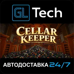 Cellar Keeper АВТОДОСТАВКА Steam GIFT