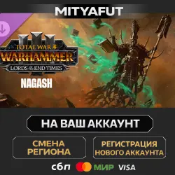 Total War: WARHAMMER III - Nagash – Lords of the End Times | STEAM GIFT CN