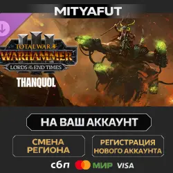 Total War: WARHAMMER III - Thanquol – Lords of the End Times | STEAM GIFT CN