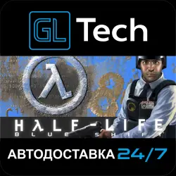 Half-Life: Blue Shift АВТОДОСТАВКА Steam GIFT