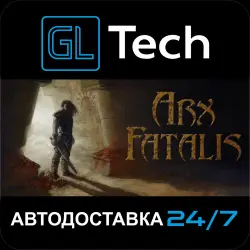 Arx Fatalis AUTODELIVERY Steam GIFT