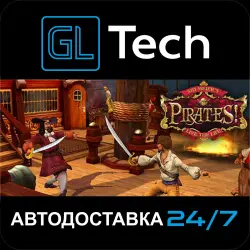 Sid Meier's Pirates! AUTODELIVERY Steam GIFT