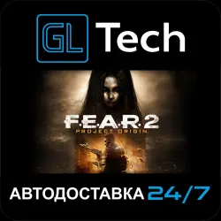 F.E.A.R. 2: Project Origin AUTODELIVERY Steam GIFT