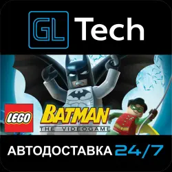 LEGO Batman : The Videogame AUTODELIVERY Steam GIFT