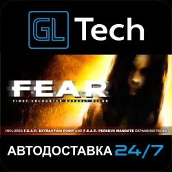 F.E.A.R. AUTODELIVERY Steam GIFT