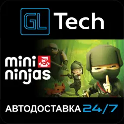 Mini Ninjas AUTODELIVERY Steam GIFT