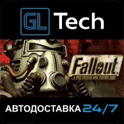 Fallout: A Post Nuclear Role Playing Game AUTODELIVERY Steam GIFT
