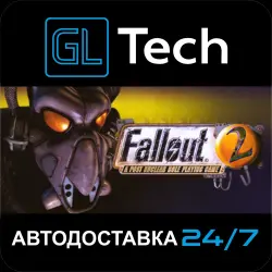Fallout 2: A Post Nuclear Role Playing Game AUTODELIVERY Steam GIFT