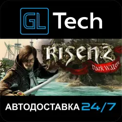 Risen 2: Dark Waters AUTODELIVERY Steam GIFT