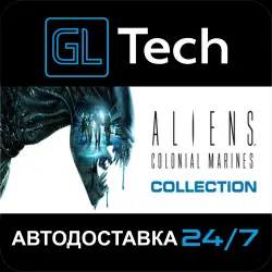 Aliens: Colonial Marines Collection AUTODELIVERY Steam GIFT