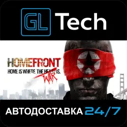 Homefront AUTODELIVERY Steam GIFT