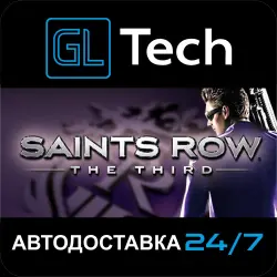 Saints Row: The Third AUTODELIVERY Steam GIFT