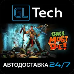 Orcs Must Die! AUTODELIVERY Steam GIFT