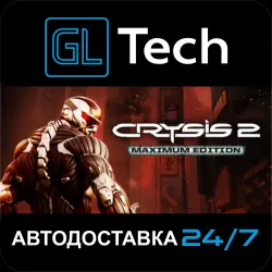 Crysis 2 - Maximum Edition МИР АВТО