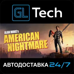 Alan Wake's American Nightmare AUTODELIVERY Steam GIFT