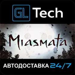 Miasmata Steam • РФ + МИР