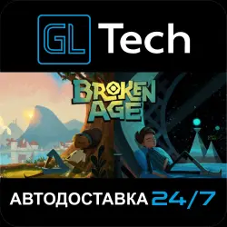 Broken Age AUTODELIVERY Steam GIFT