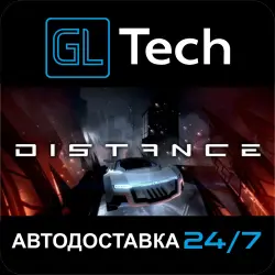 Distance АВТОДОСТАВКА Steam GIFT