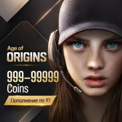 Age of Origins 999–99999 Coins | Deposit by ID | AOZ Coins
