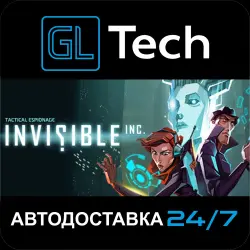 Invisible, Inc. АВТОДОСТАВКА Steam GIFT