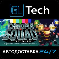 Chroma Squad Steam • РФ + МИР