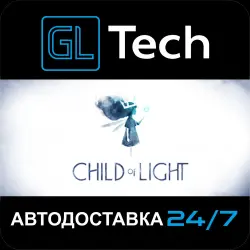 Child of Light АВТОДОСТАВКА Steam GIFT