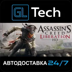 Assassin’s Creed Liberation HD AUTODELIVERY Steam GIFT