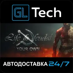 Life is Feudal: Your Own AUTODELIVERY Steam GIFT