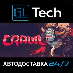 Crawl Steam