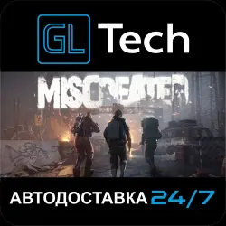 Miscreated АВТОДОСТАВКА Steam GIFT
