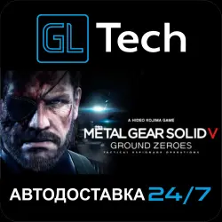 METAL GEAR SOLID V: GROUND ZEROES AUTODELIVERY Steam GIFT