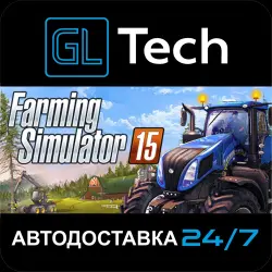 Farming Simulator 15 AUTODELIVERY Steam GIFT