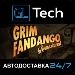 Grim Fandango Remastered АВТОДОСТАВКА Steam GIFT
