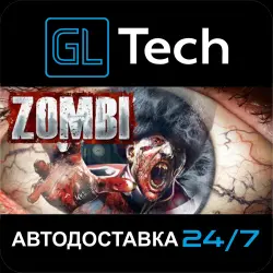 ZOMBI AUTODELIVERY Steam GIFT