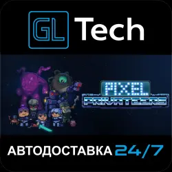 Pixel Privateers АВТОДОСТАВКА Steam GIFT