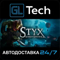 Styx: Shards of Darkness AUTODELIVERY Steam GIFT