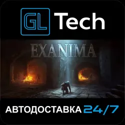 Exanima AUTODELIVERY Steam GIFT