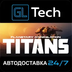 Planetary Annihilation: TITANS AUTODELIVERY Steam GIFT