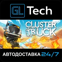 Clustertruck AUTODELIVERY Steam GIFT