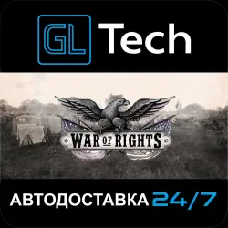 War of Rights АВТОДОСТАВКА Steam GIFT