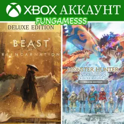 Beast of Reincarnation + Monster Hunter Stories 3 Xbox Account