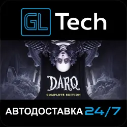 DARQ: Complete Edition AUTODELIVERY Steam GIFT
