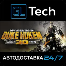 Duke Nukem 3D: 20th Anniversary World Tour AUTODELIVERY Steam GIFT