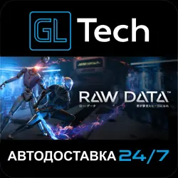 Raw Data Steam • РФ + МИР