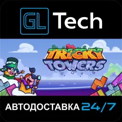 Tricky Towers AUTODELIVERY Steam GIFT