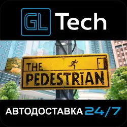 The Pedestrian АВТОДОСТАВКА Steam GIFT