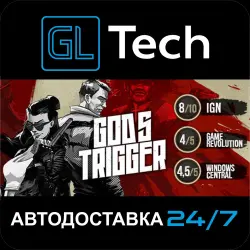 God's Trigger AUTODELIVERY Steam GIFT