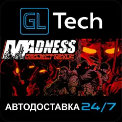 MADNESS: Project Nexus АВТОДОСТАВКА Steam GIFT