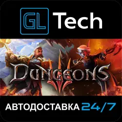 Dungeons 3 AUTODELIVERY Steam GIFT