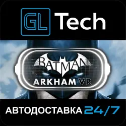 Batman : Arkham VR AUTODELIVERY Steam GIFT